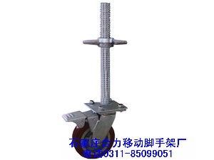 供应丝杠一体紫色6寸轮
